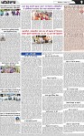 Page 9-page-001