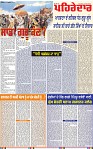 Page 1 (1)-page-001 (1)