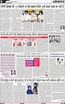 Page 4-page-001 (3)