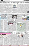 Page 4 (1)-page-001