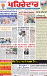 Page 1 (1)-page-001 (1)