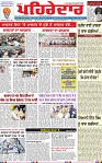 Page 1 (3)-page-001