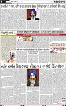 Page 4 (3)-page-001