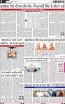 Page 4 (4)-page-001