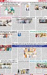 Page 10 (4)-page-001