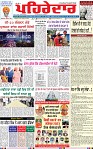 Page 1 (5)-page-001