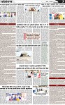 Page 7 (1)-page-001 (1)