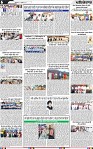 Page 6-page-001 (1)