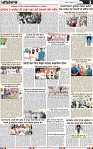 Page 5 (6)-page-001