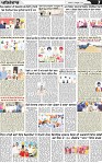Page 7 (6)-page-001