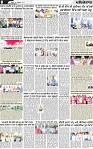 Page 8 (6)-page-001
