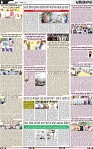 Page 6 (8)-page-001