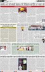 Page 4 (9)-page-001