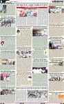 Page 6 (9)-page-001