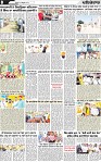 Page 8 (2)-page-001 (1)