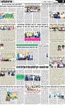 Page 7 (5)