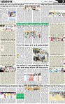 Page 7 (2)-page-001