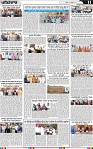Page 11-page-001