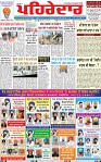 Page 1 (7)-page-001