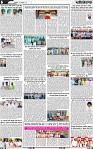 Page 6 (7)-page-001