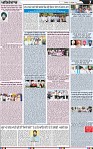 Page 7 (7)-page-001