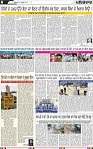 Page 4 (8)-page-001