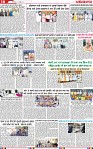 Page 10 (8)-page-001