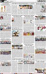 Page 6 (9)-page-001