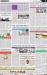 Page 7 (10)-page-001