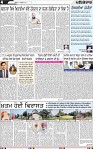 Page 4-page-001