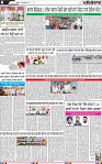 Page 4-page-001 (1)