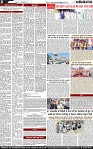 Page 2 (1)-page-001