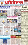 Page 3 (4)-page-001