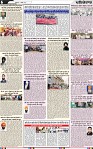 Page 6 (5)-page-001