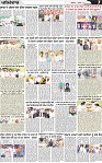 Page 7 (5)-page-001