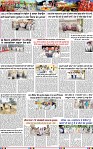 Page 3 (6)-page-001