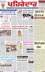 Page 3 (7)-page-001