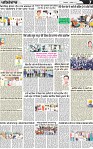 Page 7 (9)-page-001