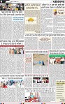Page 4 (10)-page-001