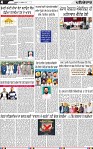 Page 4 (12)-page-001