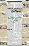 Page 9 (12)-page-001
