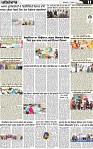 Page 11 (5)-page-001
