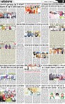 Page 7 (15)-page-001