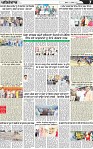 Page 7 (16)-page-001