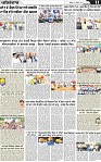 Page 11 (7)-page-001