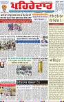 Page 3 (1)-page-001