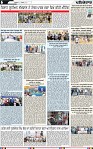 Page 6 (3)-page-001