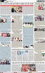 Page 6 (4)-page-001