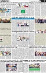 Page 7 (4)-page-001