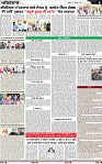 Page 9 (3)-page-001